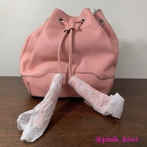 ⬇️REDUCED❗️Rebecca Minkoff Lexi Bucket Bag